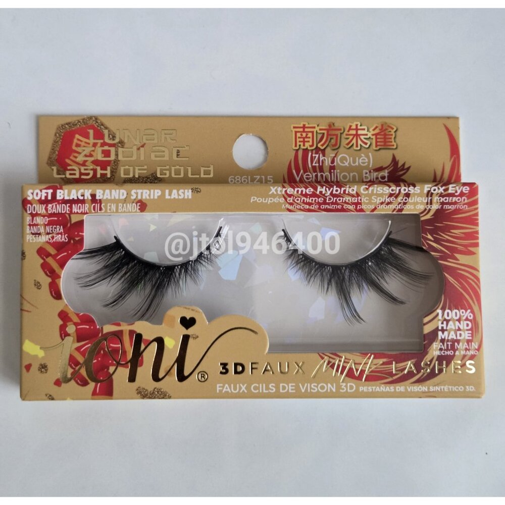 Ioni Lunar Zodiac Lash Of Gold Vermillion Bird Xtreme Hybrid Crisscross Fox Lash